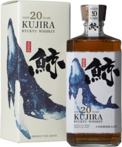 Kujira 20y 0