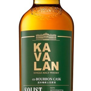 KAVALAN Ex-Bourbon Cask 0