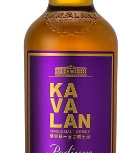 KAVALAN Podium 0